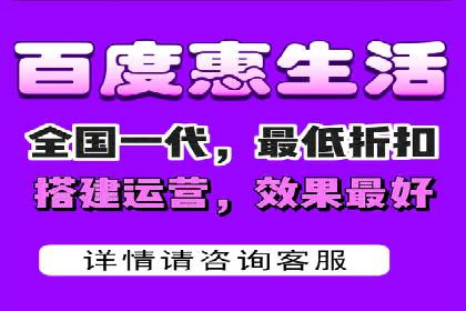 精准营销之道：百度竞价代理案例剖析
